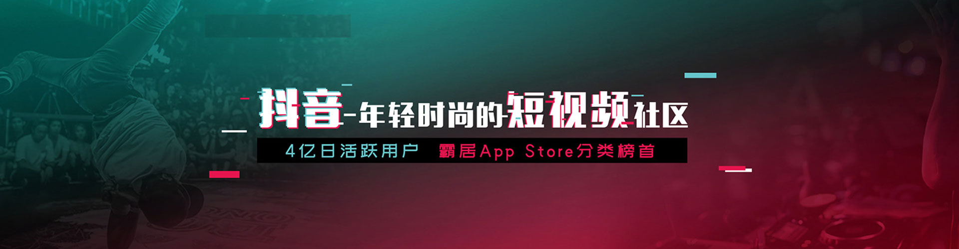 林周百度网络推广